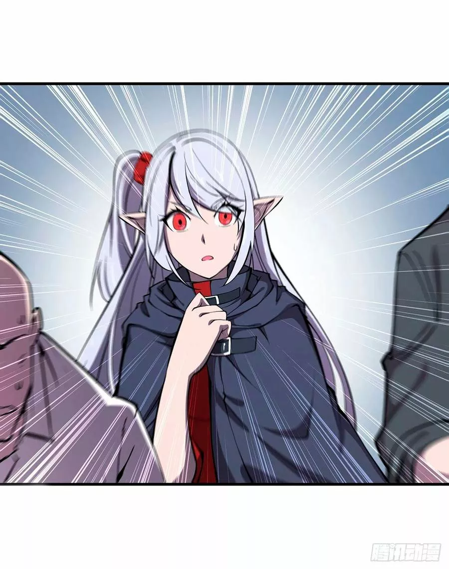 The Blood Princess And The Knight Capítulo 135 - Page 29