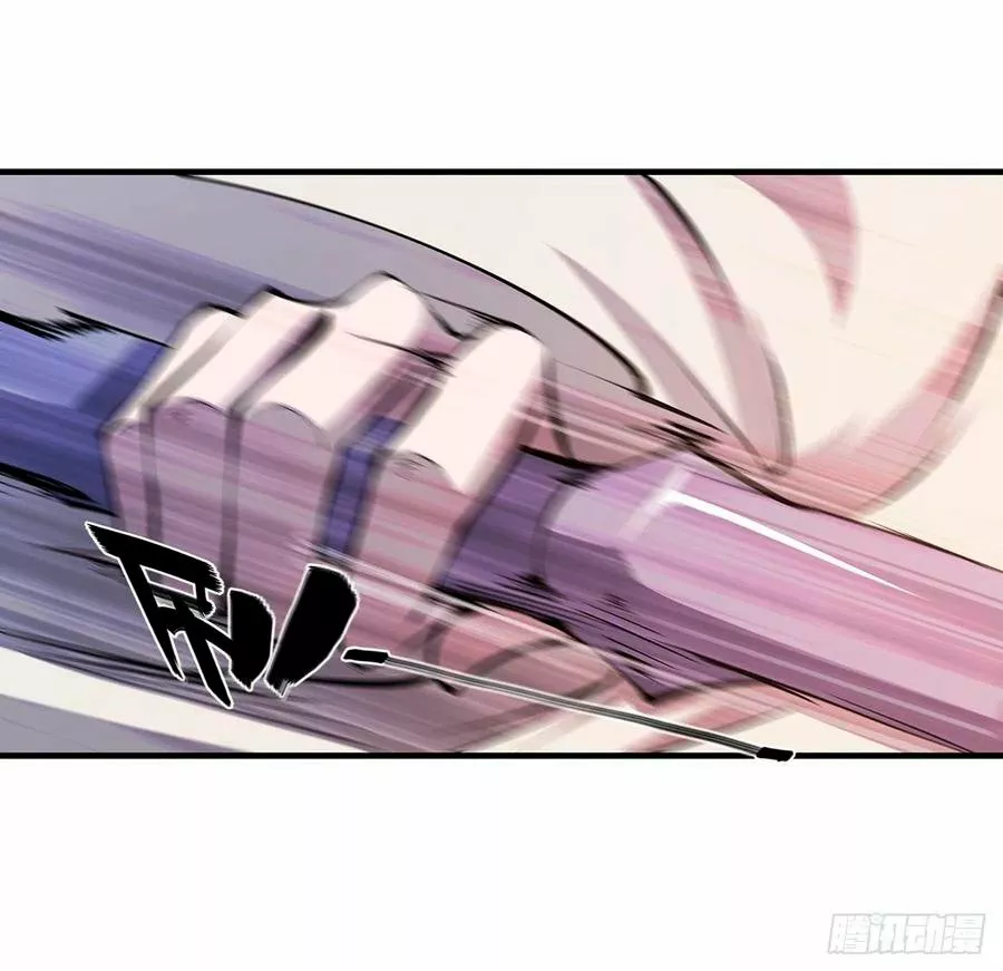 The Blood Princess And The Knight Capítulo 135 - Page 34