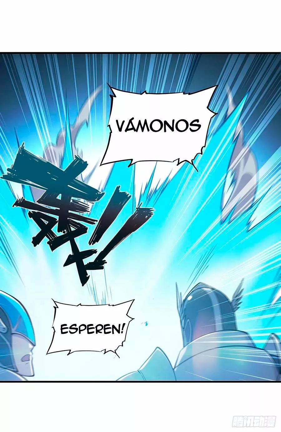 The Blood Princess And The Knight Capítulo 136 - Page 13