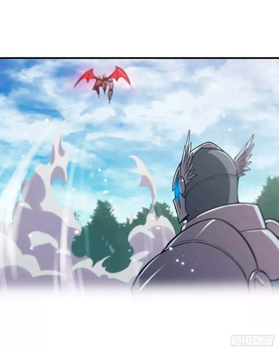 The Blood Princess And The Knight Capítulo 136 - Page 14