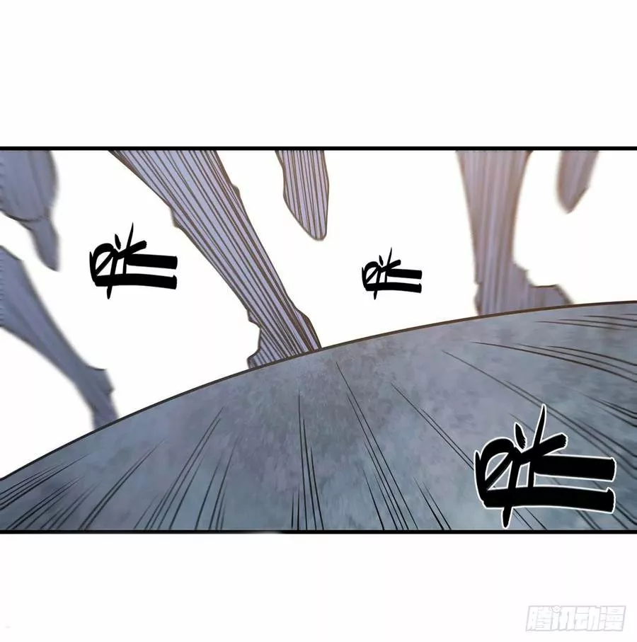The Blood Princess And The Knight Capítulo 136 - Page 17