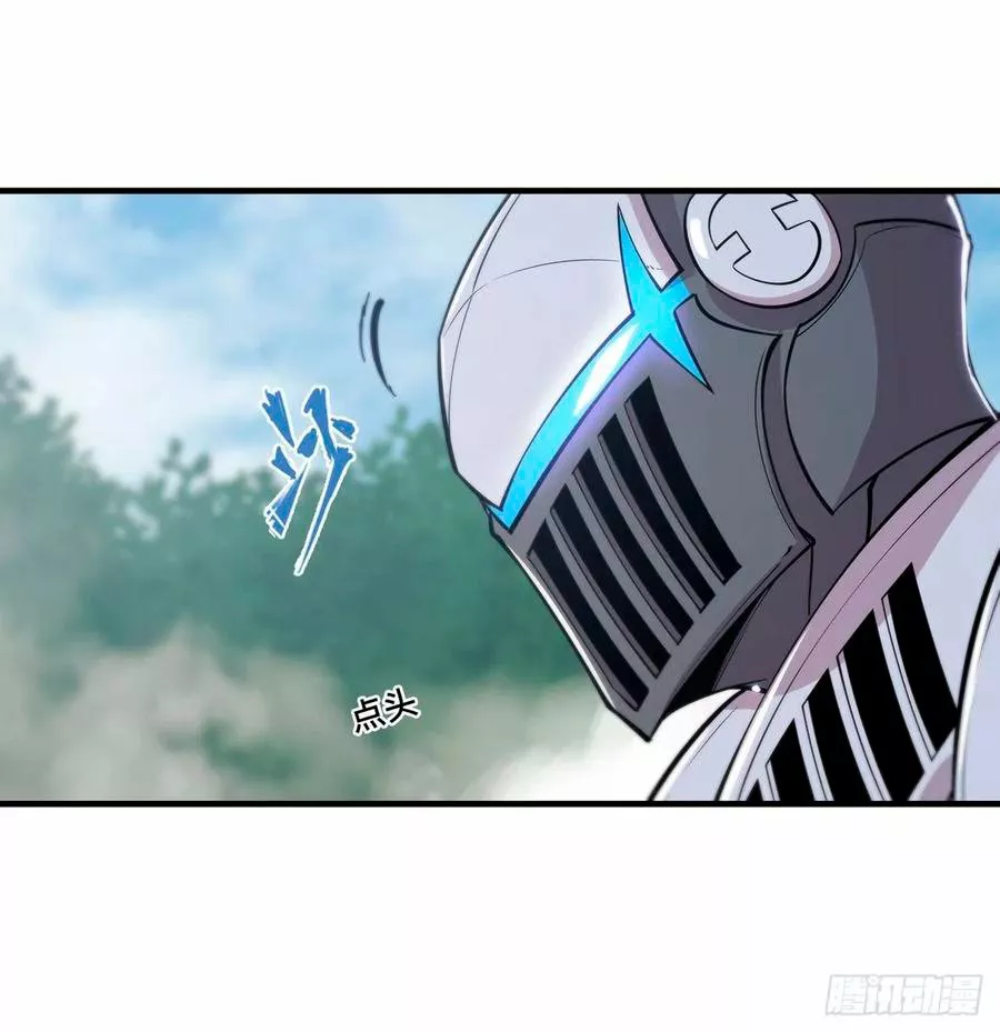 The Blood Princess And The Knight Capítulo 136 - Page 30