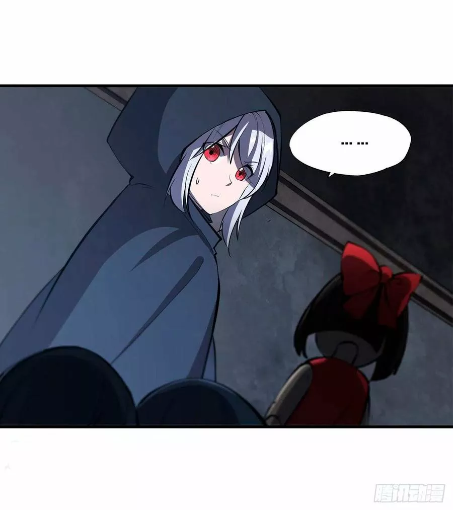 The Blood Princess And The Knight Capítulo 137 - Page 24