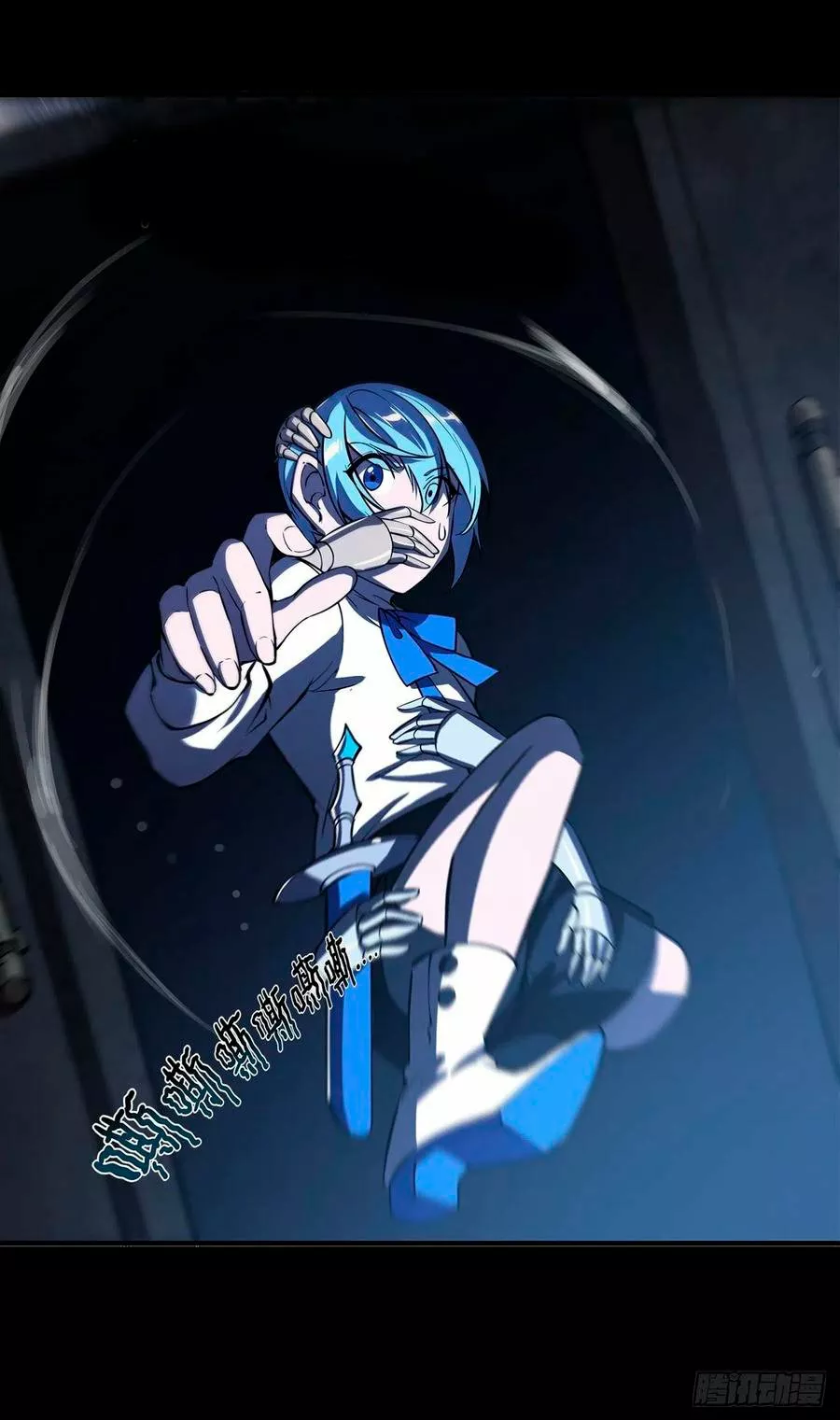 The Blood Princess And The Knight Capítulo 138 - Page 40