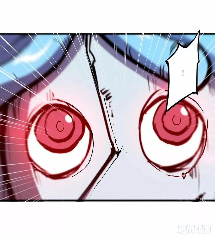 The Blood Princess And The Knight Capítulo 139 - Page 31