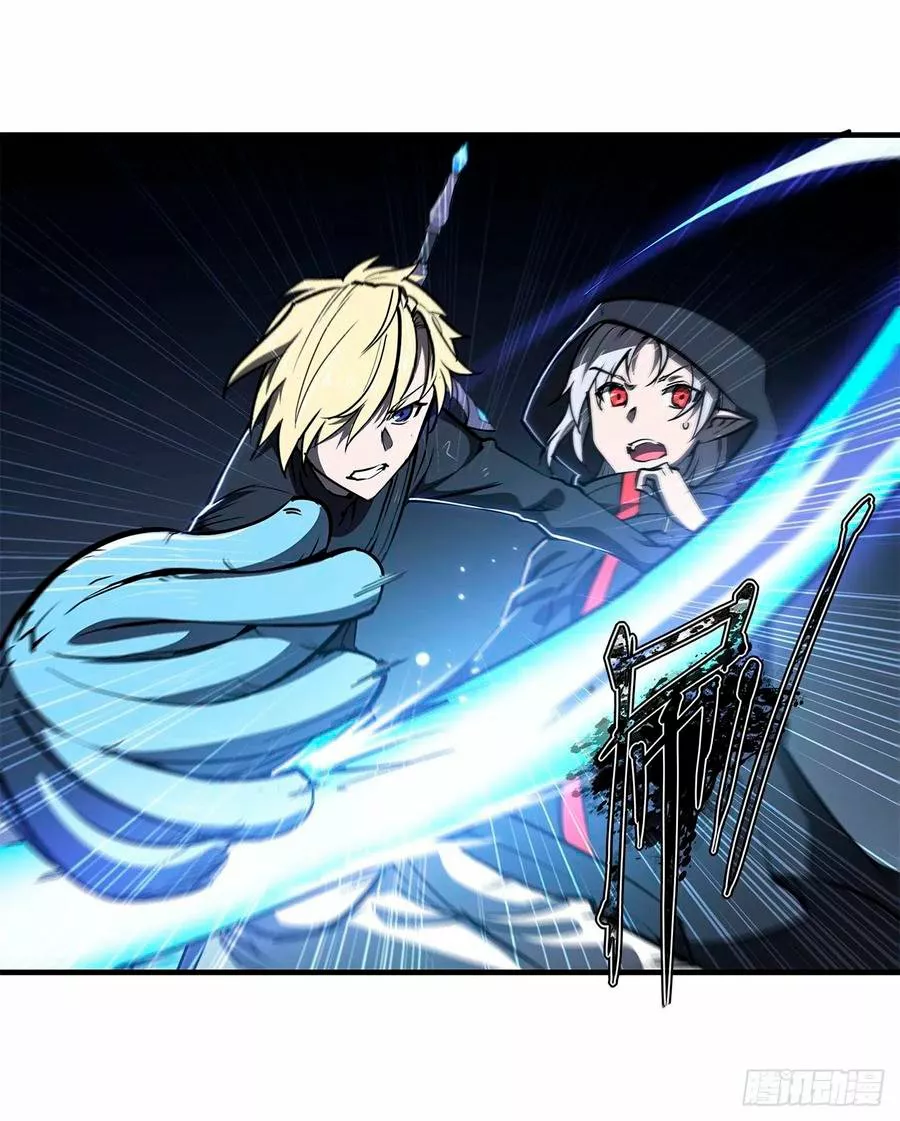 The Blood Princess And The Knight Capítulo 139 - Page 34
