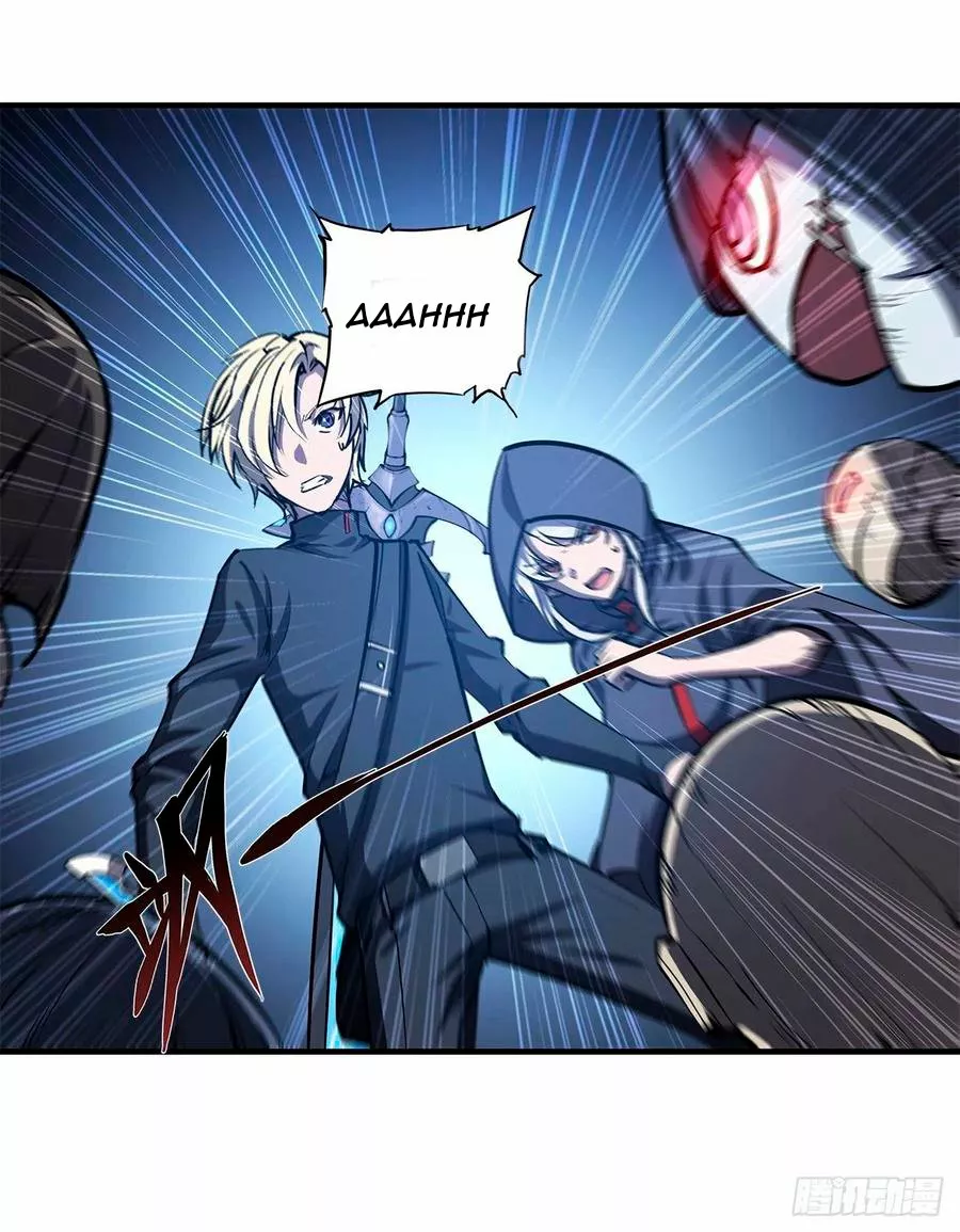 The Blood Princess And The Knight Capítulo 139 - Page 41