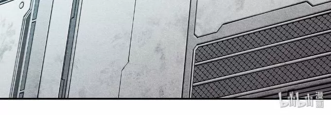 The Blood Princess And The Knight Capítulo 14 - Page 36