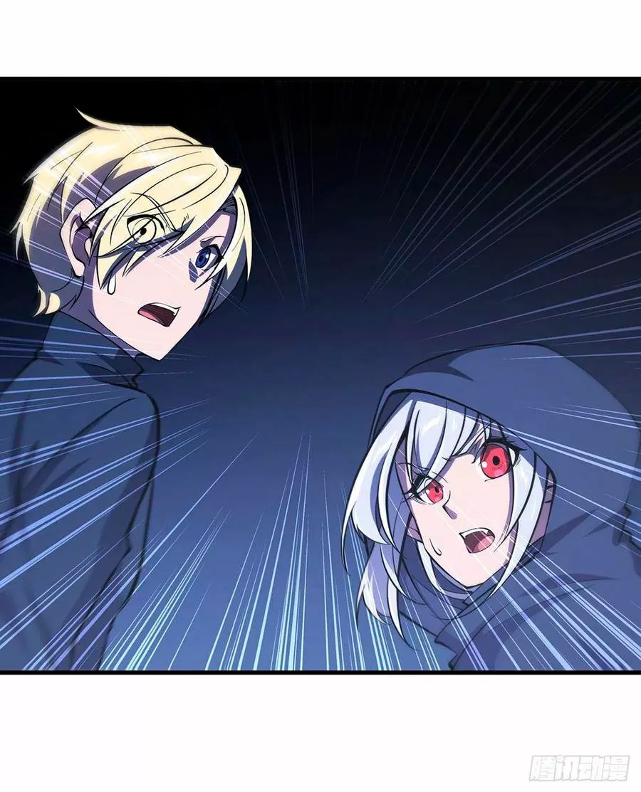 The Blood Princess And The Knight Capítulo 140 - Page 44