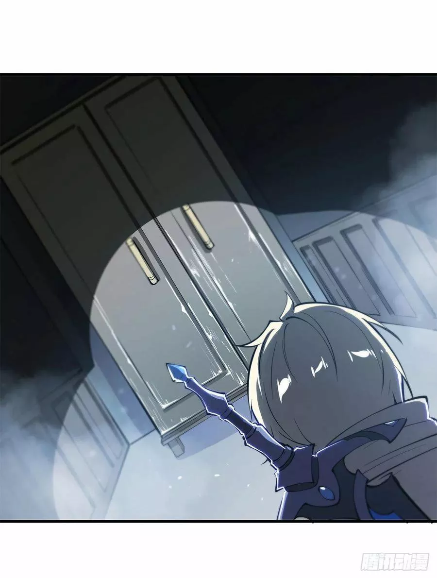 The Blood Princess And The Knight Capítulo 144 - Page 17