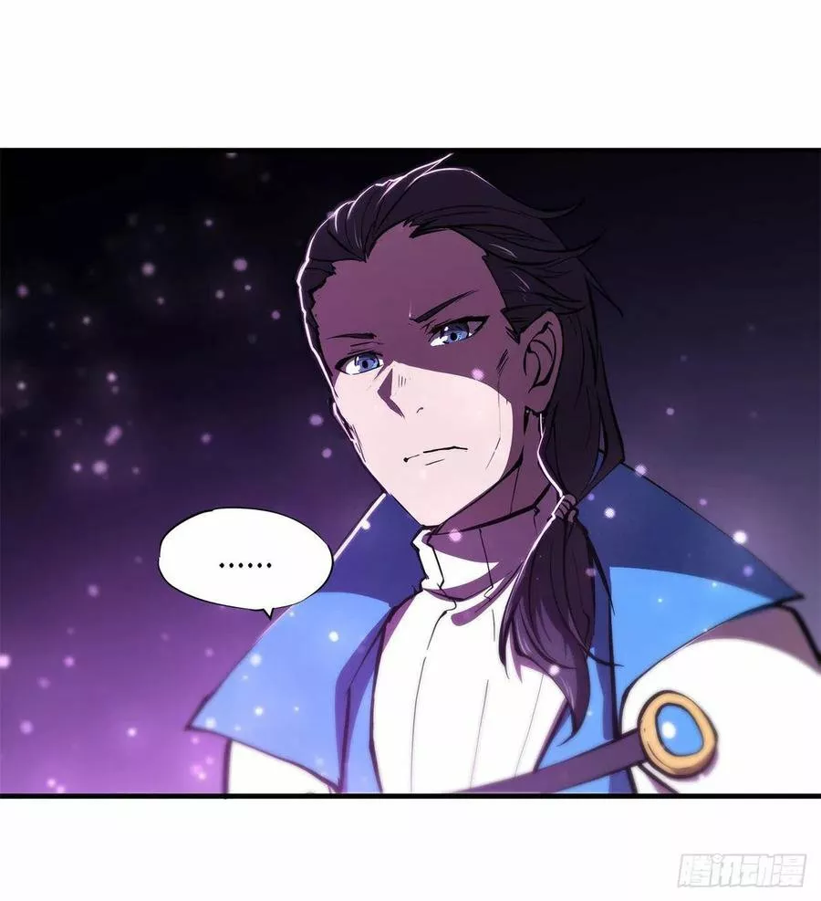 The Blood Princess And The Knight Capítulo 146 - Page 10