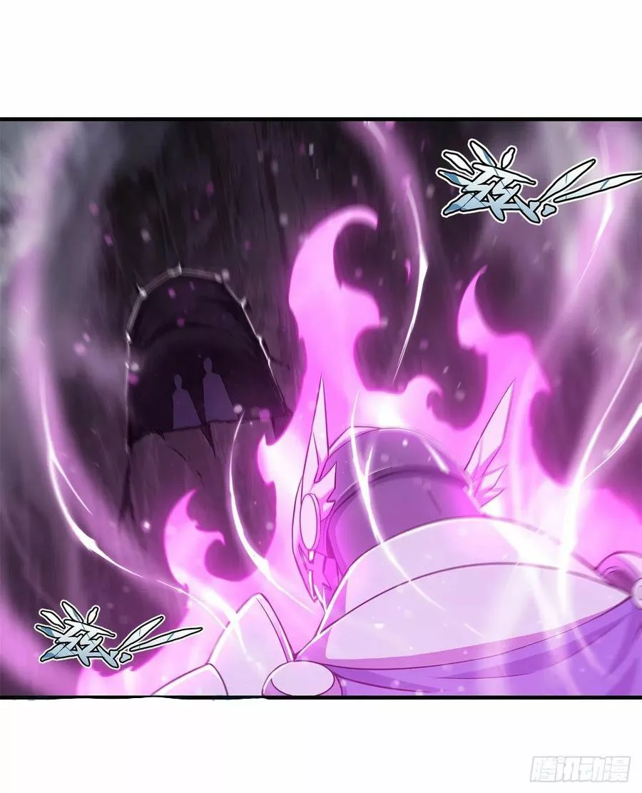The Blood Princess And The Knight Capítulo 146 - Page 32