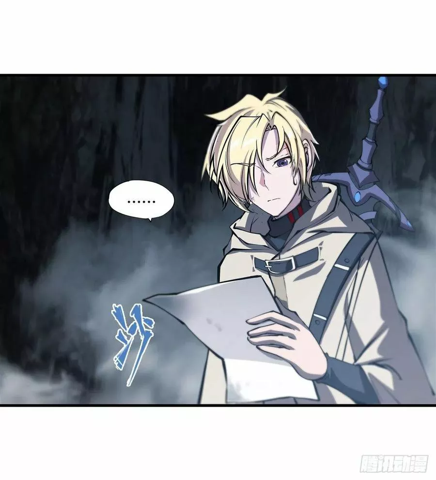 The Blood Princess And The Knight Capítulo 146 - Page 4