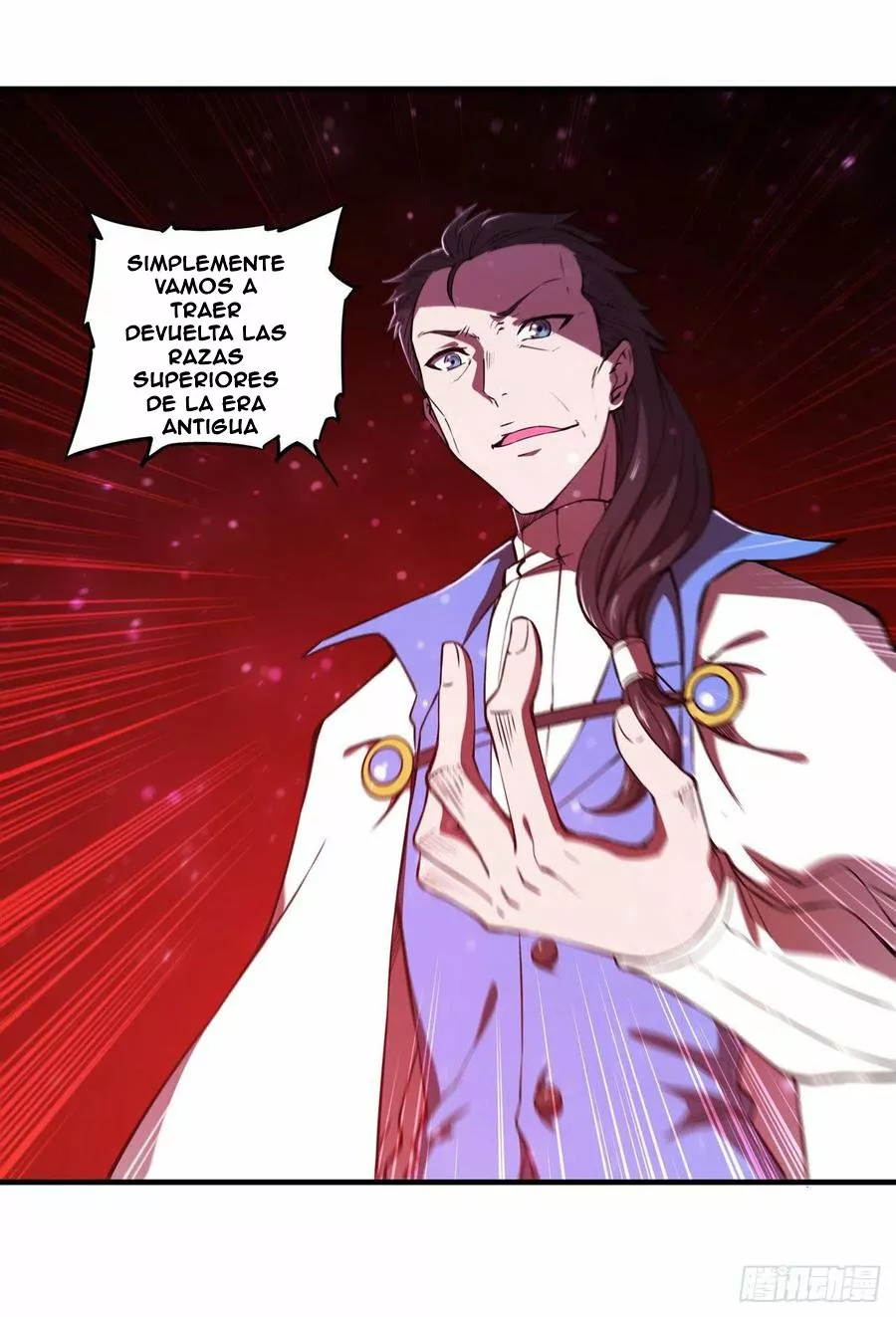 The Blood Princess And The Knight Capítulo 146 - Page 42