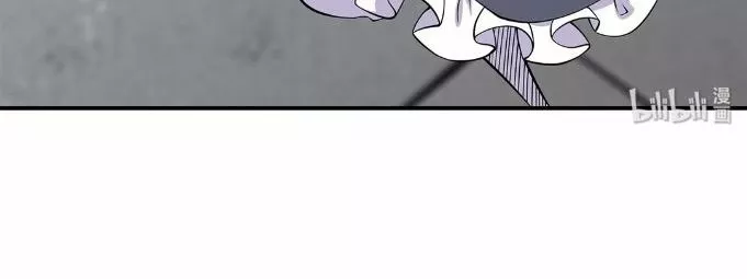 The Blood Princess And The Knight Capítulo 15 - Page 29