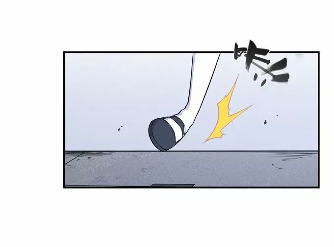 The Blood Princess And The Knight Capítulo 15 - Page 30