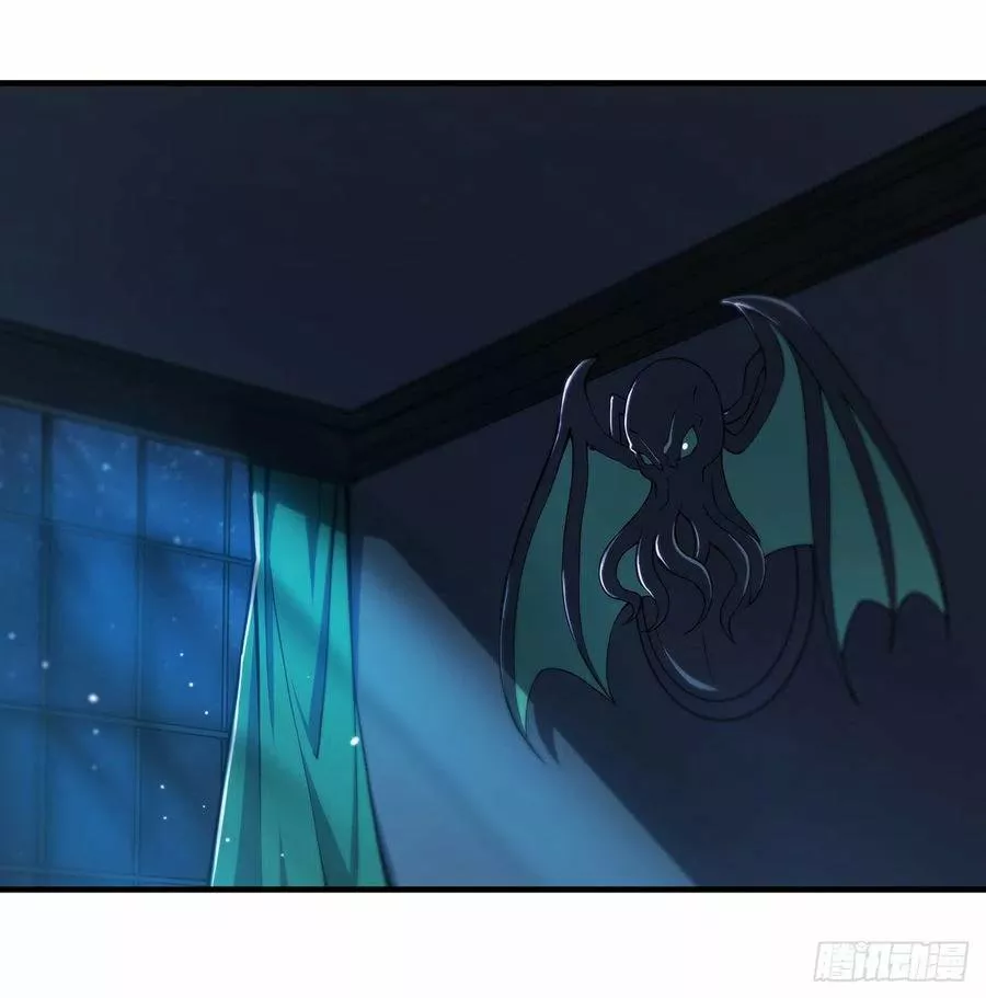 The Blood Princess And The Knight Capítulo 151 - Page 3