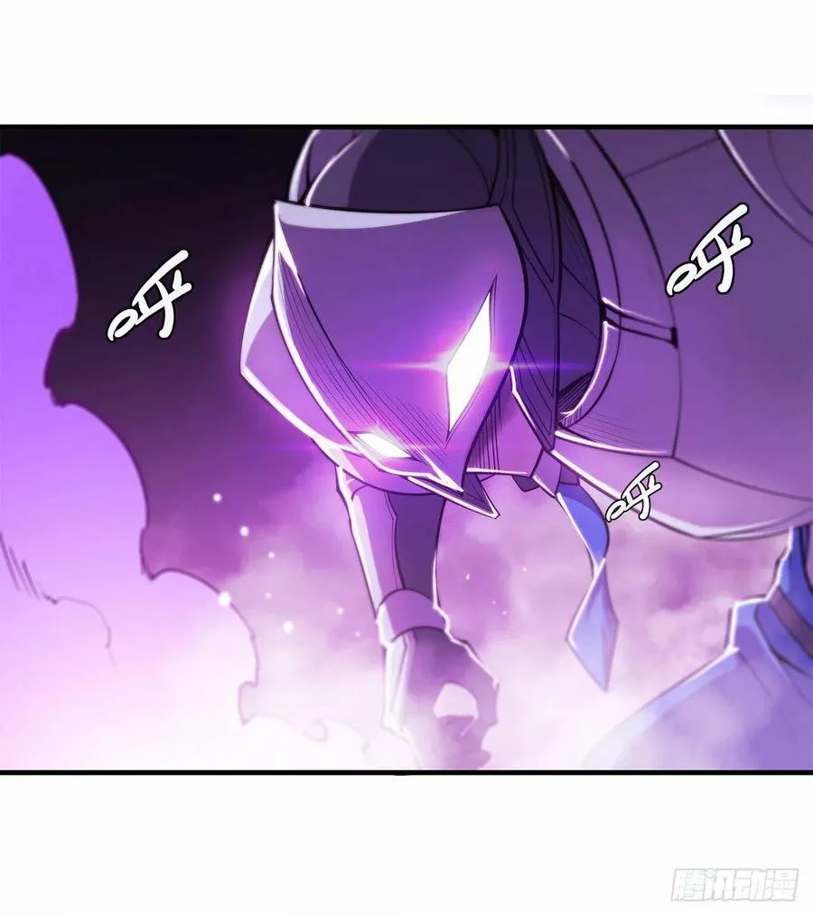The Blood Princess And The Knight Capítulo 155 - Page 10