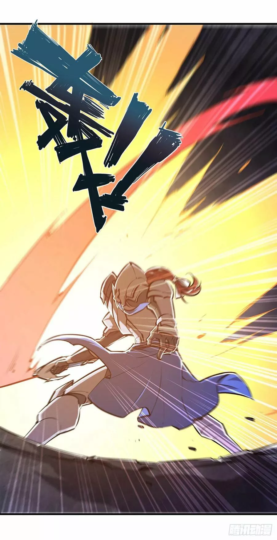 The Blood Princess And The Knight Capítulo 155 - Page 15