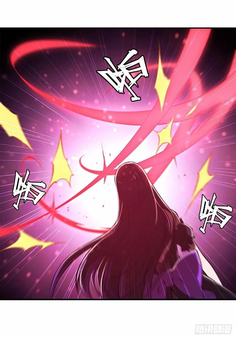The Blood Princess And The Knight Capítulo 156 - Page 21