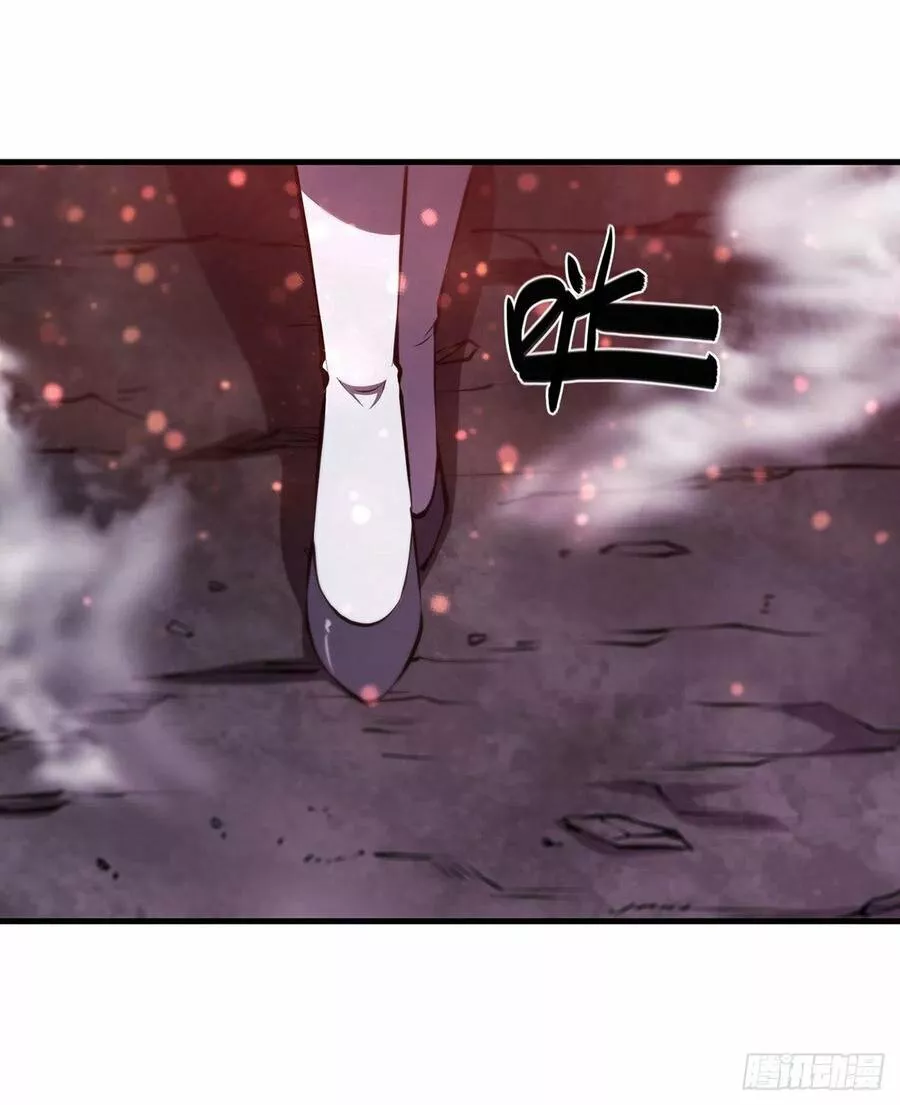 The Blood Princess And The Knight Capítulo 156 - Page 24
