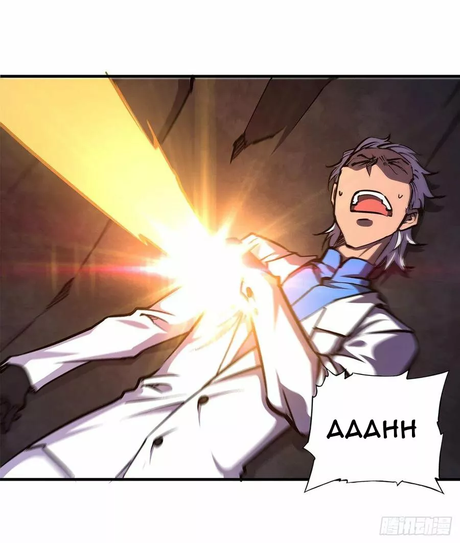 The Blood Princess And The Knight Capítulo 156 - Page 3