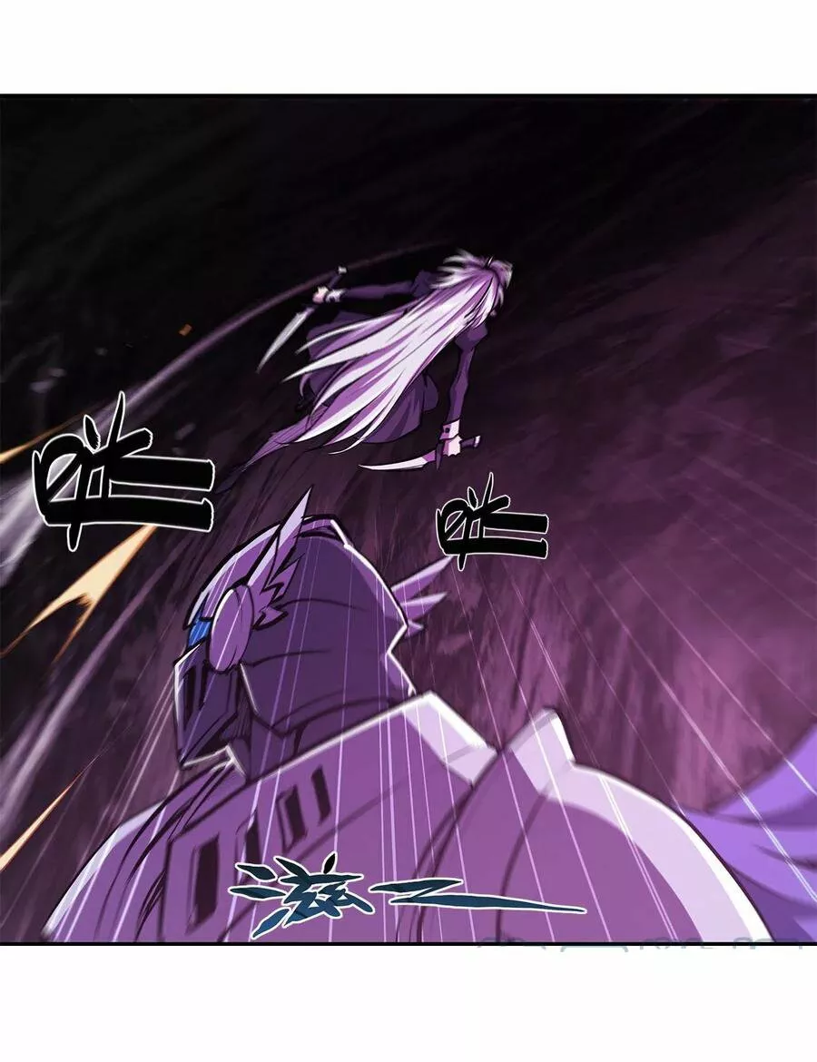 The Blood Princess And The Knight Capítulo 156 - Page 38