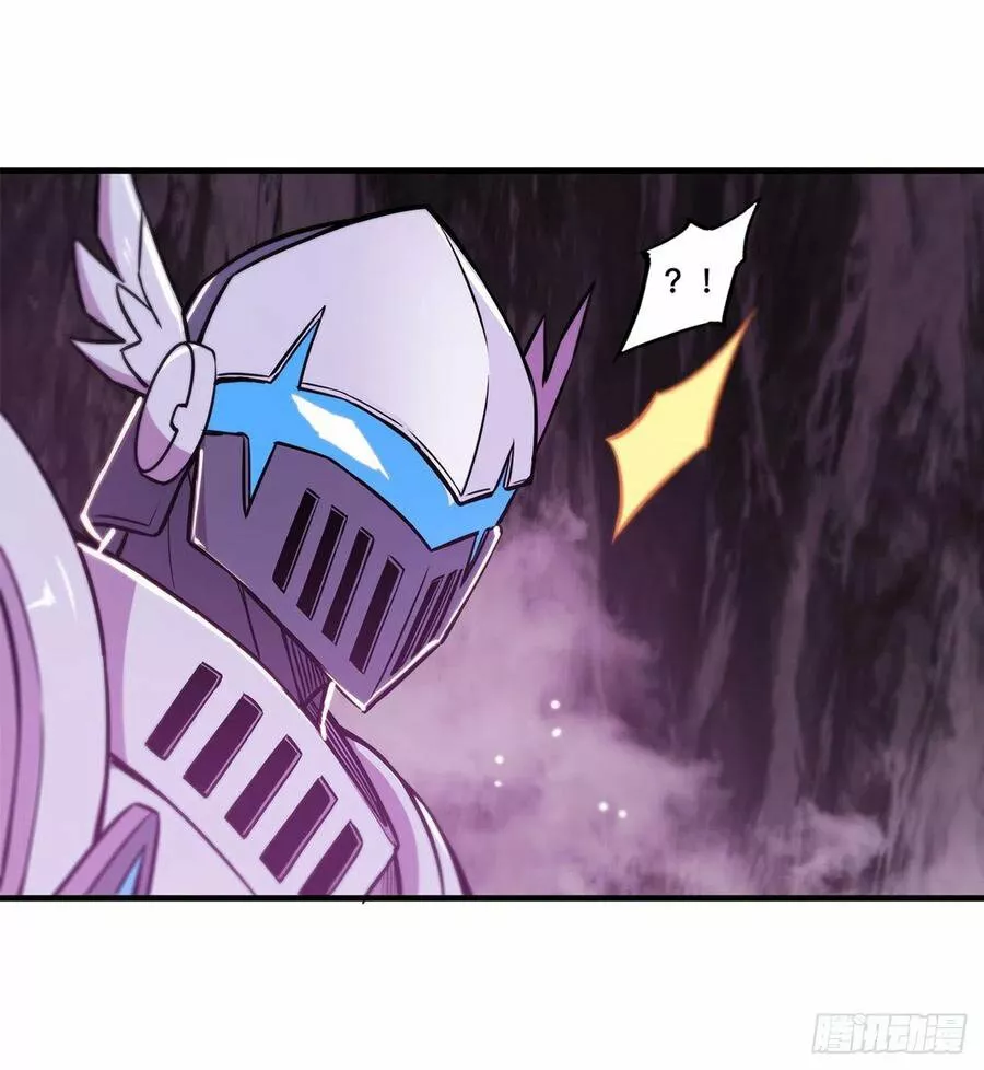 The Blood Princess And The Knight Capítulo 156 - Page 4