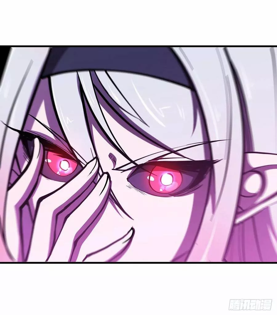 The Blood Princess And The Knight Capítulo 156 - Page 48