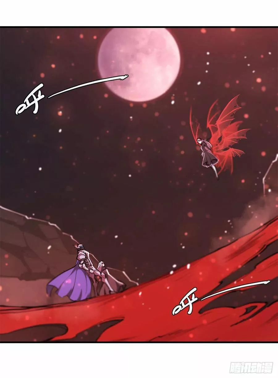 The Blood Princess And The Knight Capítulo 157 - Page 18
