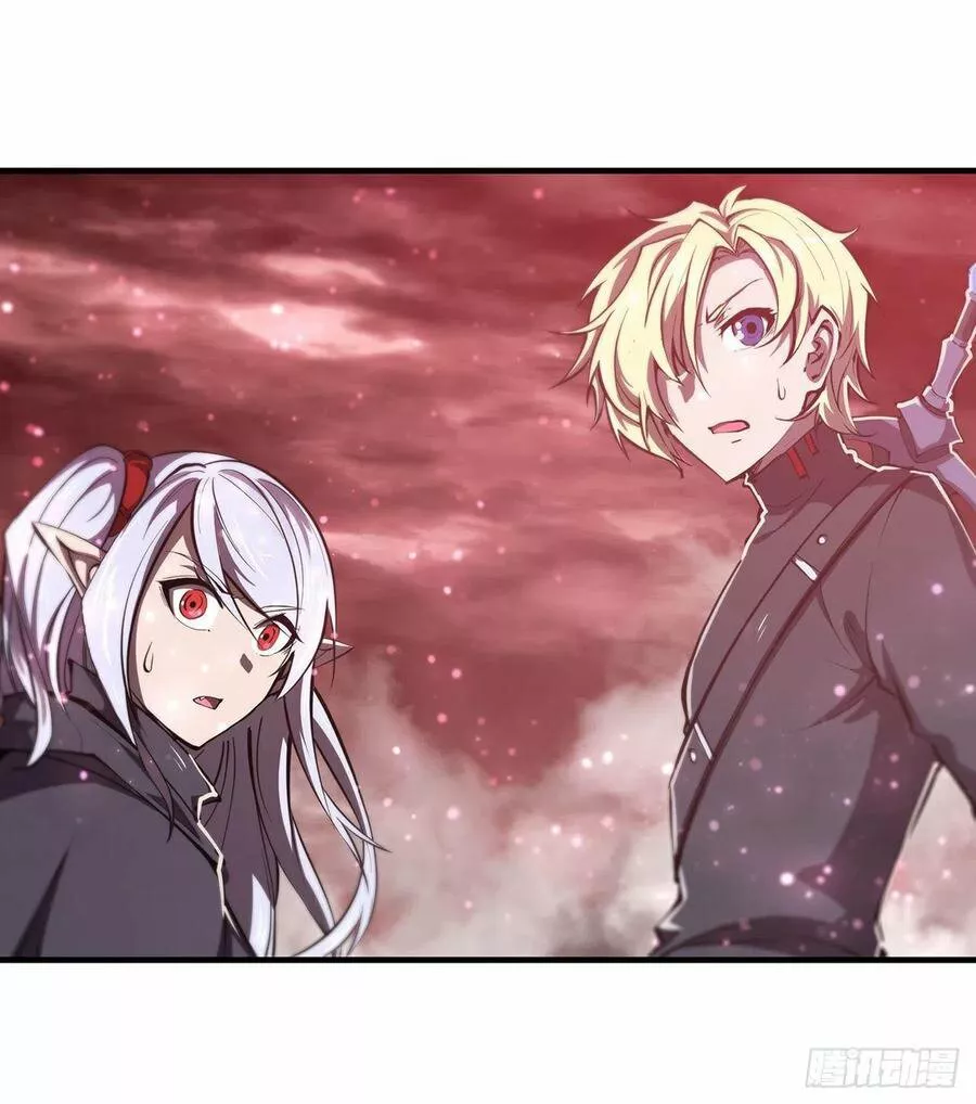 The Blood Princess And The Knight Capítulo 158 - Page 12