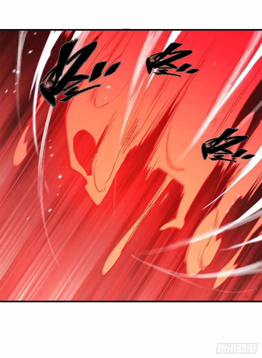 The Blood Princess And The Knight Capítulo 158 - Page 28