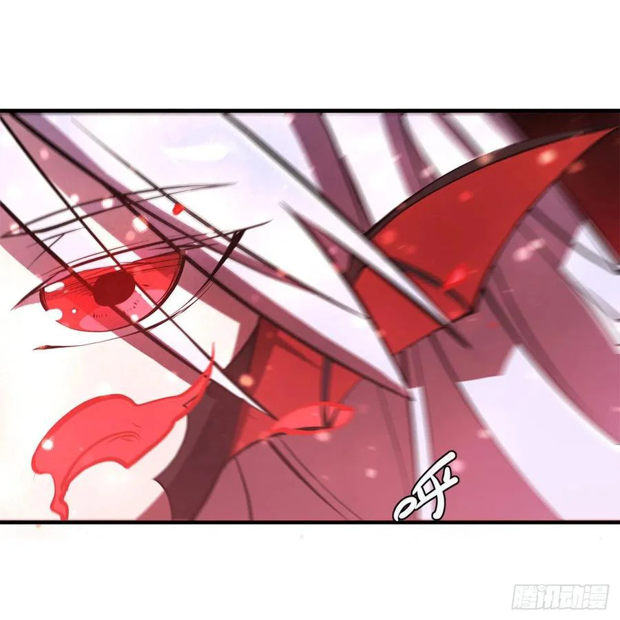 The Blood Princess And The Knight Capítulo 159 - Page 12