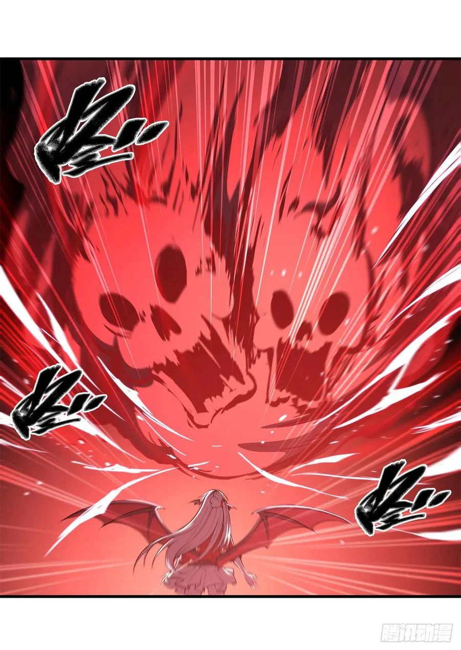 The Blood Princess And The Knight Capítulo 159 - Page 27