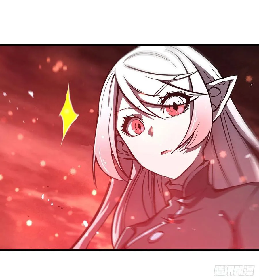 The Blood Princess And The Knight Capítulo 159 - Page 30
