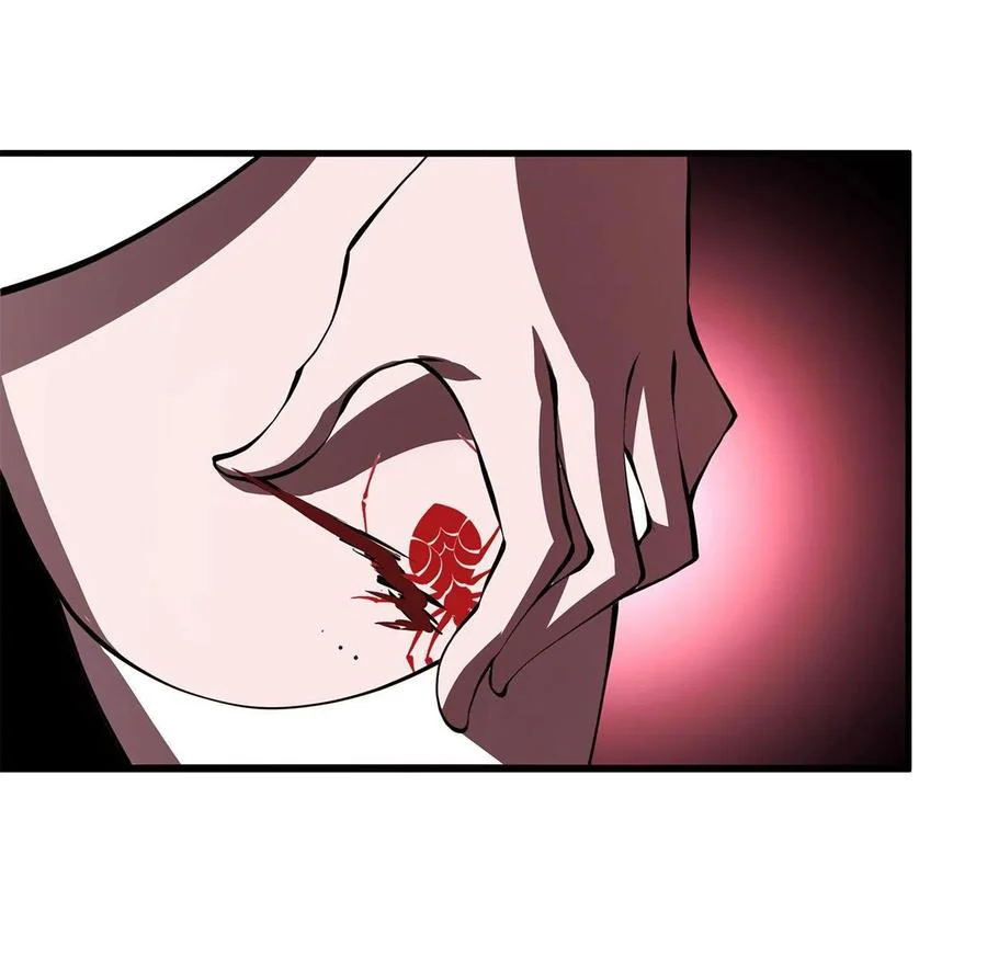 The Blood Princess And The Knight Capítulo 159 - Page 8