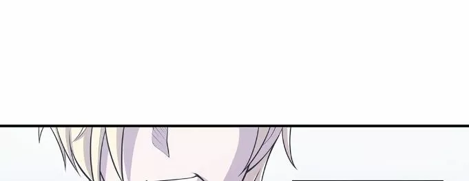 The Blood Princess And The Knight Capítulo 16 - Page 23