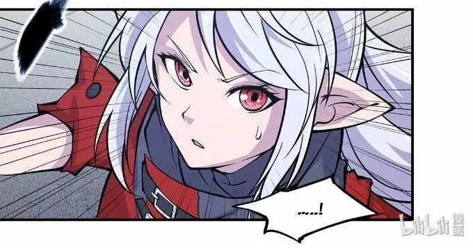 The Blood Princess And The Knight Capítulo 16 - Page 29