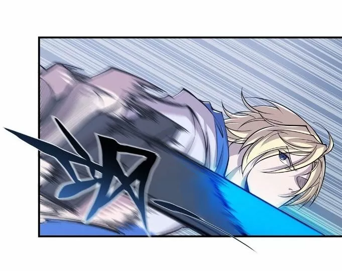 The Blood Princess And The Knight Capítulo 16 - Page 37