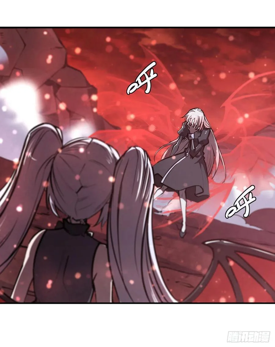 The Blood Princess And The Knight Capítulo 160 - Page 3