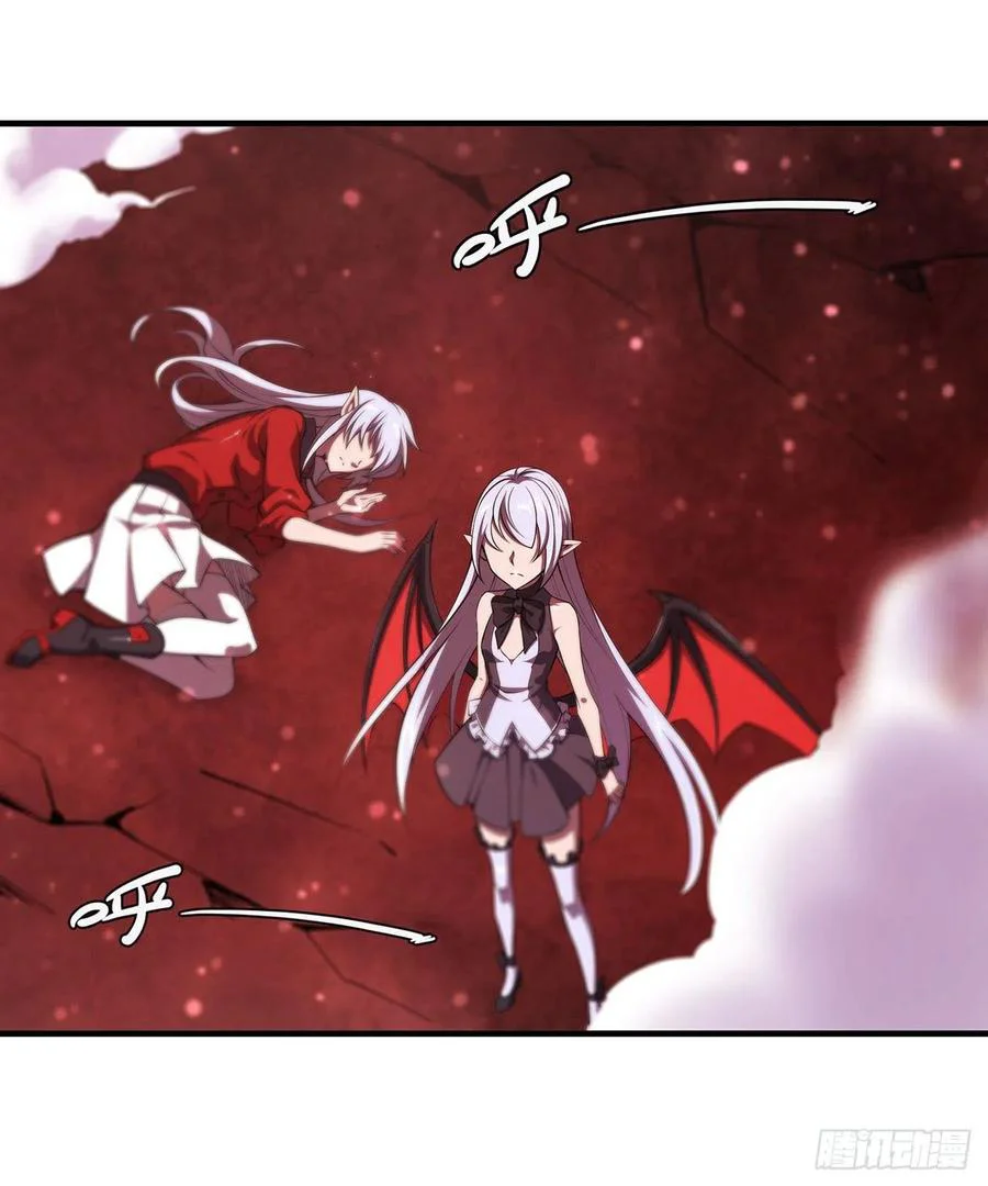The Blood Princess And The Knight Capítulo 160 - Page 40