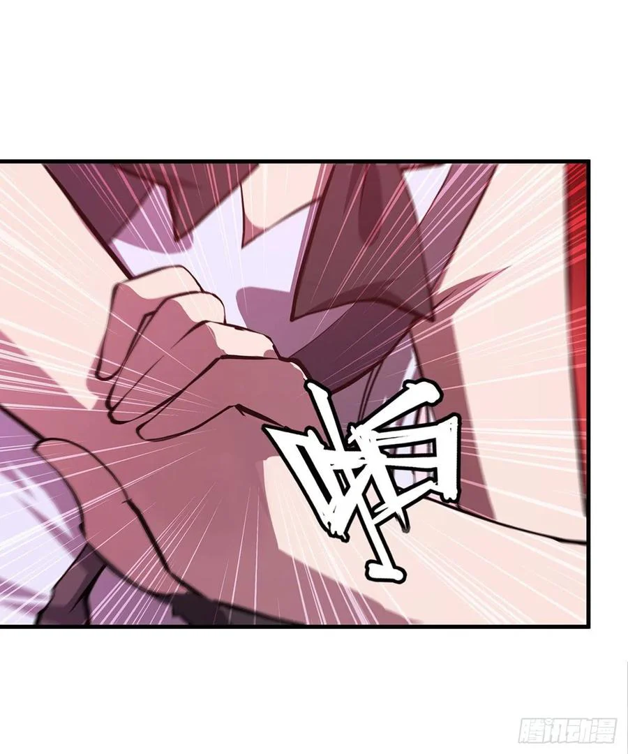 The Blood Princess And The Knight Capítulo 160 - Page 45