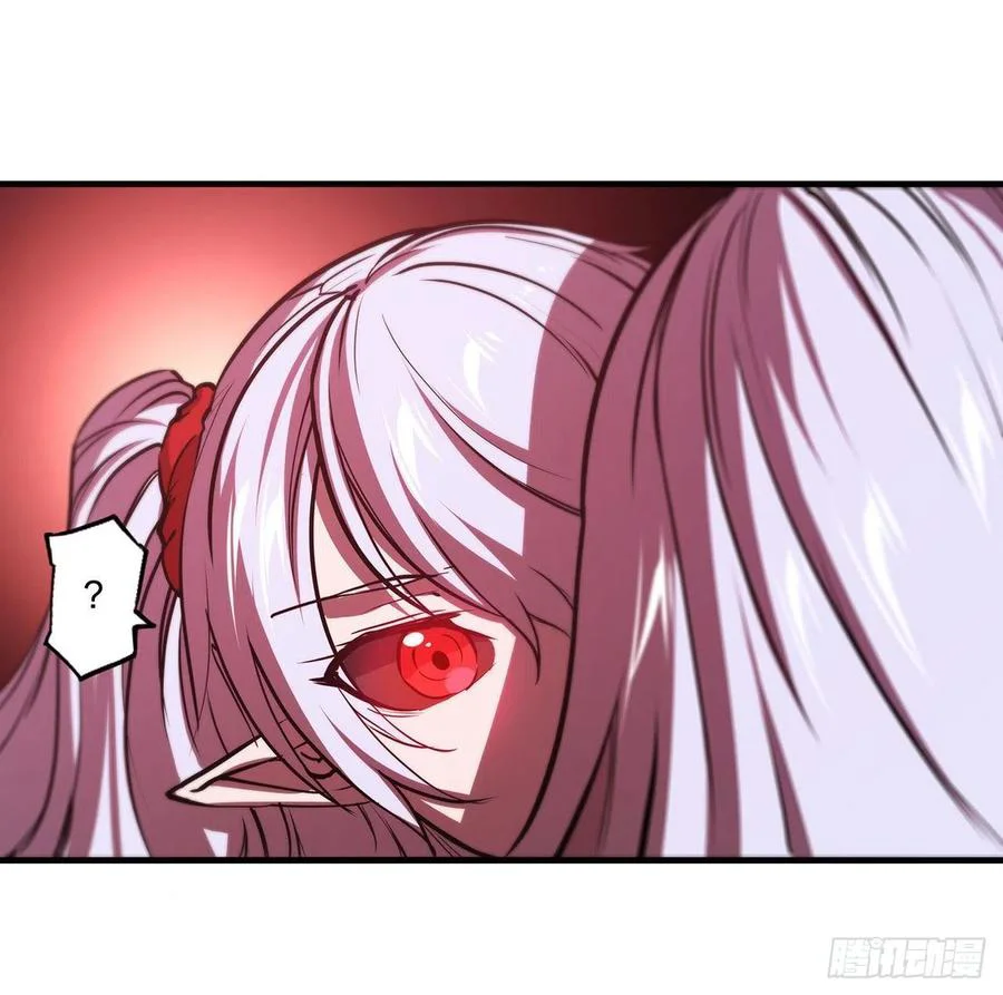 The Blood Princess And The Knight Capítulo 161 - Page 15