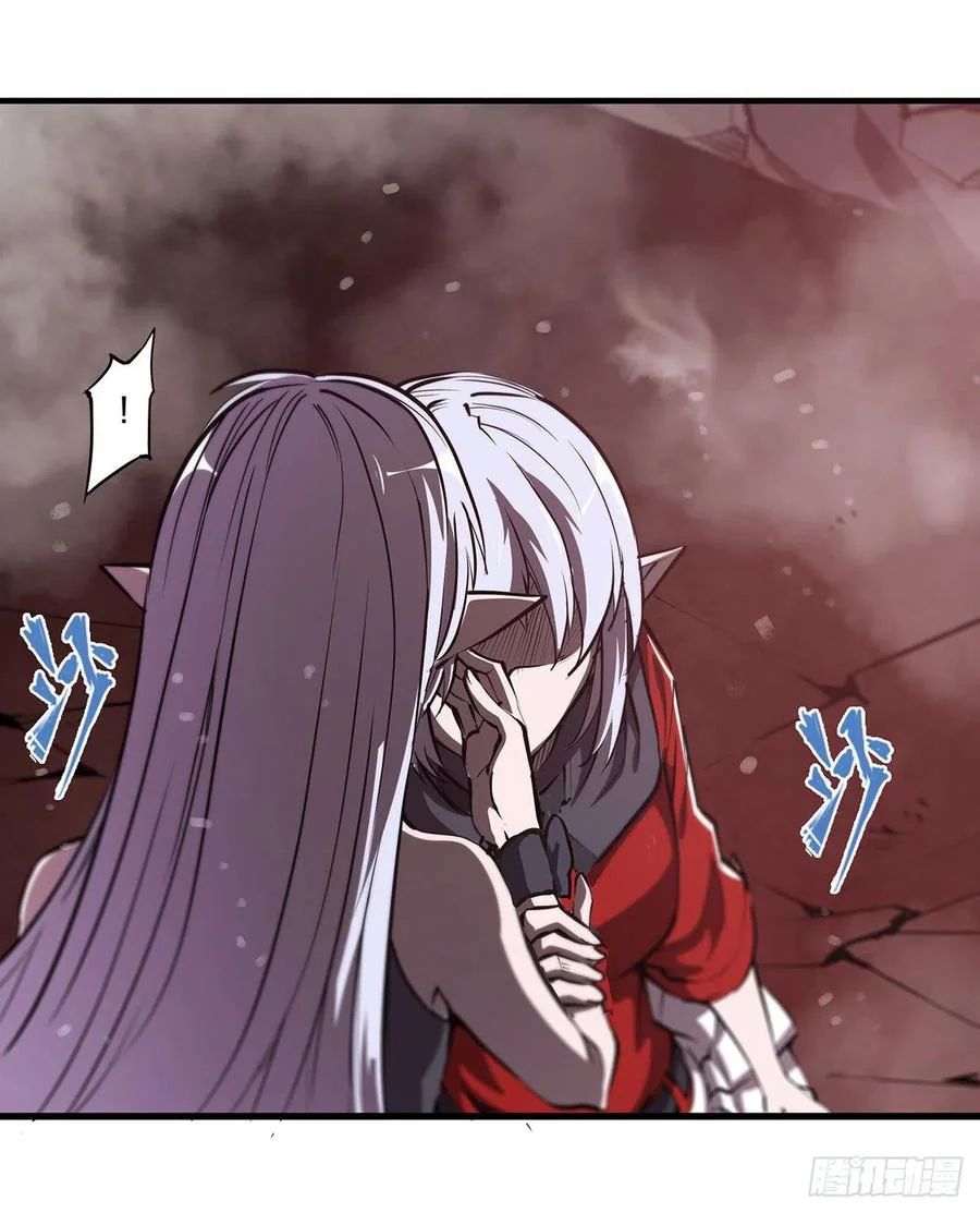 The Blood Princess And The Knight Capítulo 161 - Page 3