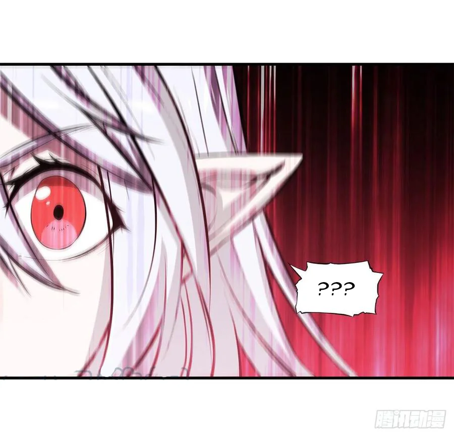 The Blood Princess And The Knight Capítulo 161 - Page 32