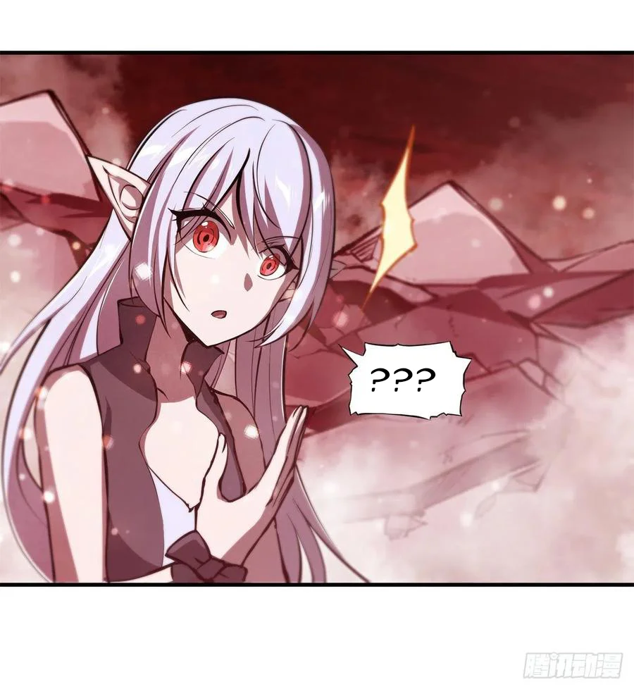 The Blood Princess And The Knight Capítulo 161 - Page 34