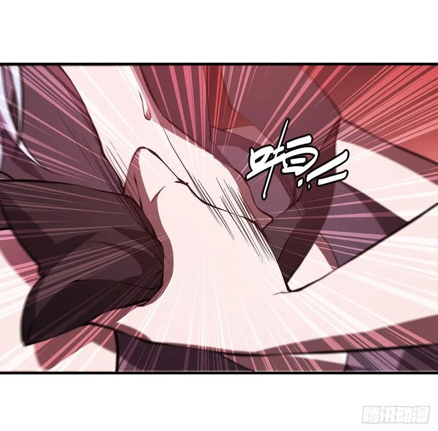 The Blood Princess And The Knight Capítulo 161 - Page 9