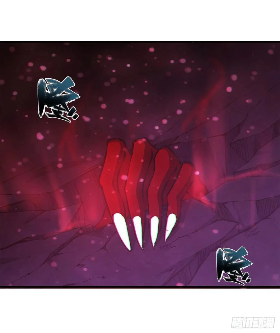 The Blood Princess And The Knight Capítulo 163 - Page 16