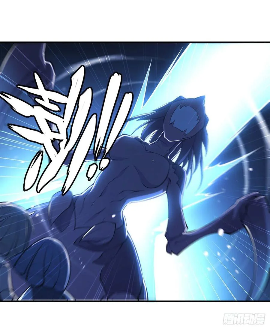 The Blood Princess And The Knight Capítulo 163 - Page 33