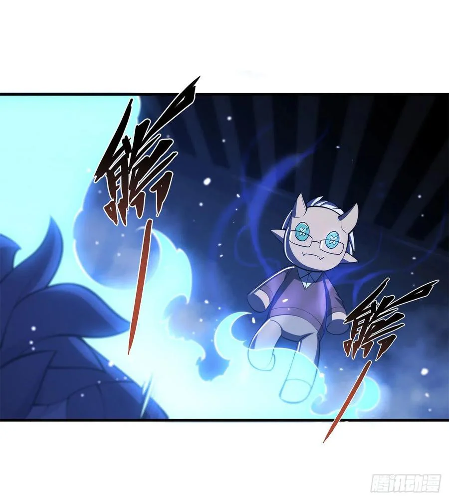 The Blood Princess And The Knight Capítulo 163 - Page 34